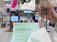 -远大购物中心(南岗店)