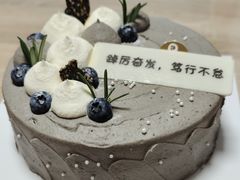 元气物语黑芝麻豆乳蛋糕-派悦坊·甜品·蛋糕(日坛店)