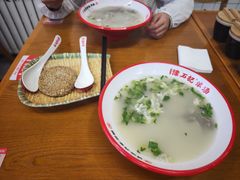 -豫石记羊汤(北苑店)