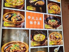 -阿瓦山寨·湘菜现炒·剁椒鱼头王(咸阳总店)