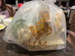 -金陵饭店 56F 家·海鲜火锅餐厅