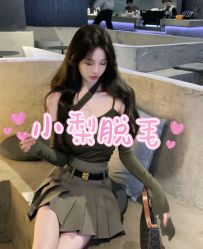 -小梨·OndaPro·专业脱毛连锁机构