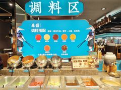 -東盛炭烤自助料理(浦东文峰广场店)