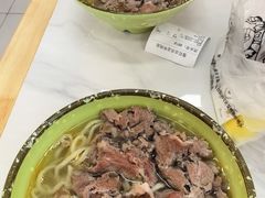 -雪花龙吊龙牛肉面(三山街店)