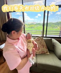 -雅馨国际月子中心