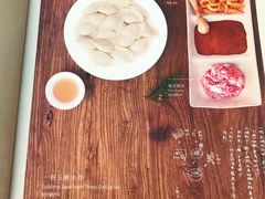 -一轩饺子馆(丽都店)