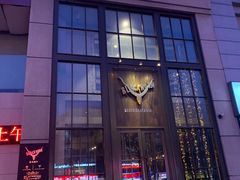 门面-黑角餐厅美式狂野Blackhorn(昌茂花园店)