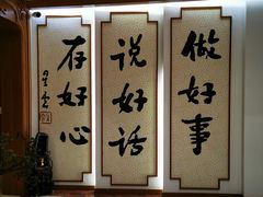 -滴水坊(星云文教馆店)