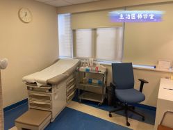 -杭州贝瑞斯美华妇儿医院·早孕·产检·儿科