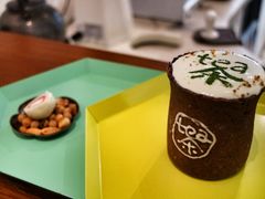 -茶是一枝花泡茶店