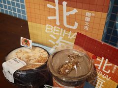-椰椰大吉(侨港店)