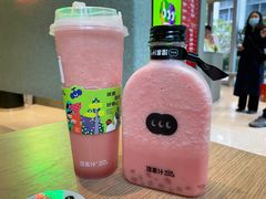 -混果汁(前海嘉里中心店)