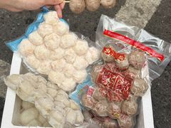 -阿娟牛肉丸·手打牛肉丸·现做现卖