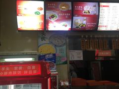 -庆丰包子铺(理想城店)