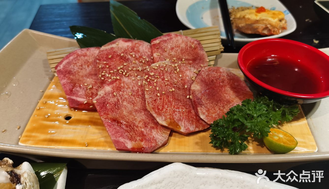 美味不能停