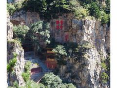 -北岳恒山