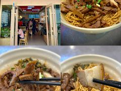 -佬钱湾仔(衣裳街店)