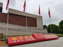 -台儿庄大战纪念馆