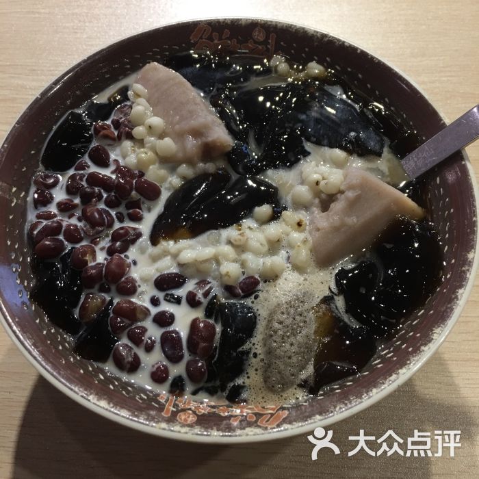 鲜芋仙(新奥购物中心店)仙草4号图片 - 第1张