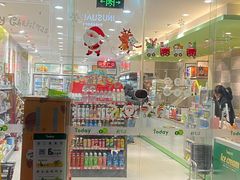 -today便利店(汉街店)