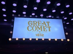 -交通银行前滩31演艺中心