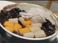 -鲜芋仙(长山湖店)