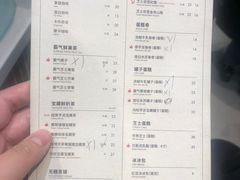 -奈雪的茶(赛格店)