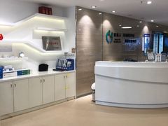 -医家人运动康复中心(福田店)
