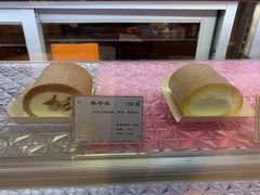 -Monchouchou檬舒舒(尚嘉中心店)