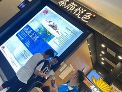 -茶颜悦色(雨花亭凯德二楼店)