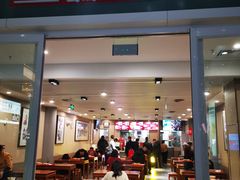 门面-庆丰包子铺(南站二店)