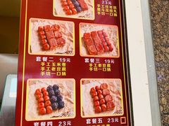 -奶奶的美食(李村步行街店)