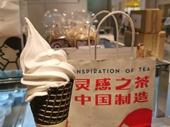 -喜茶(佛山岭南站店)