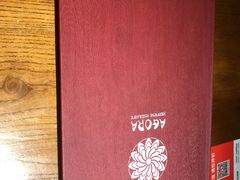 -阿吾罗日本料理(K11艺术中心店)