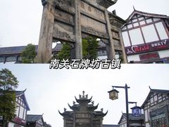 -古宇湖风景名胜区