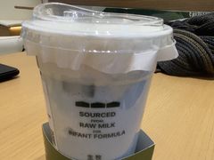 -新玛特购物广场(齐齐哈尔店)