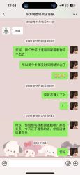 -东方悦美肤造型