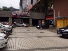 iphone_upload_pic-海派健身(洋河力帆店)