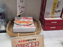 -蟹道乐(道顿堀本店)