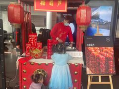 -北京鹏龙星徽奔驰4S店(西大望路店)
