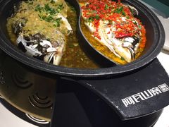 -阿瓦山寨·湘菜现炒·剁椒鱼头王(咸阳总店)