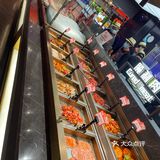 国芳天街新开自助餐 推荐推荐