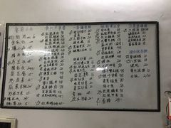 菜单-妈妈的小作坊(陈家镇店)