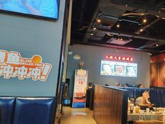 -里岛烤鱼(东港凯虹广场店)