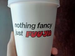 拿铁-虎伢Fuuya!咖啡煎饼(陆家嘴波特营店)