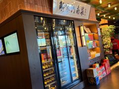 -解家河南菜(商鼎路店)