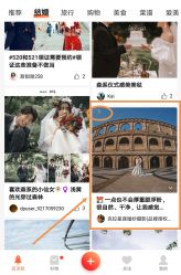 -现代经典婚纱摄影