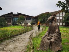 -驿舍·民國老营房院子私房菜(科学会堂店)