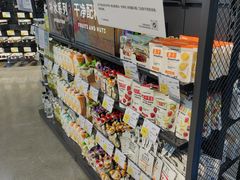 -迪卡侬(大英山店)