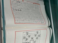 -苏州图书馆(人民路总馆)